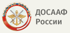 Досааф России